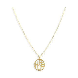 Gold Hope Necklace #EN646-GD