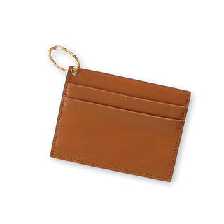 Camel Wallet Keychain