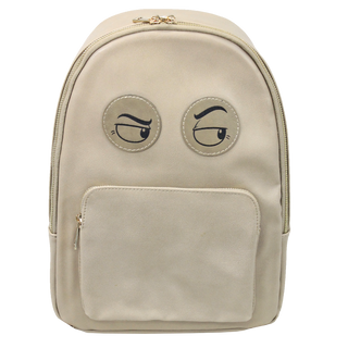 Eye Got You Taupe Backpack for School or an Everyday Bag #MG320EYE - Backpack - Women’s