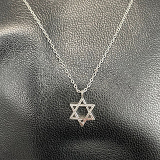 Silver Star of David Necklace #ENS-STAR-DAVID - Pendant/Charm Necklace
